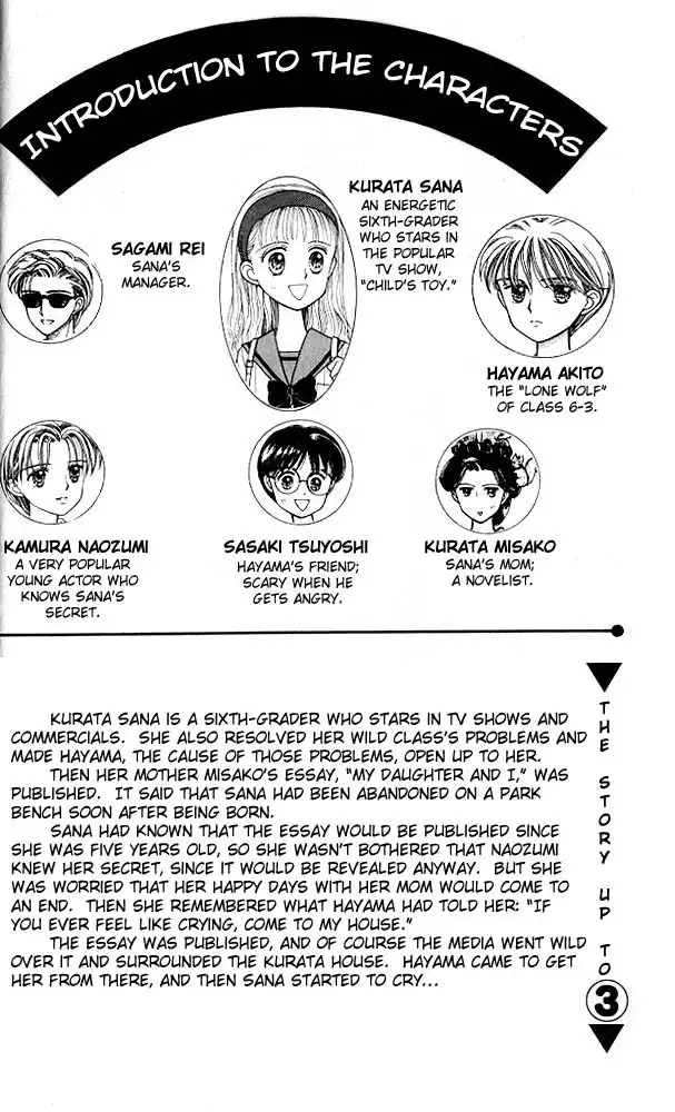 Kodomo no Omocha Chapter 18 2